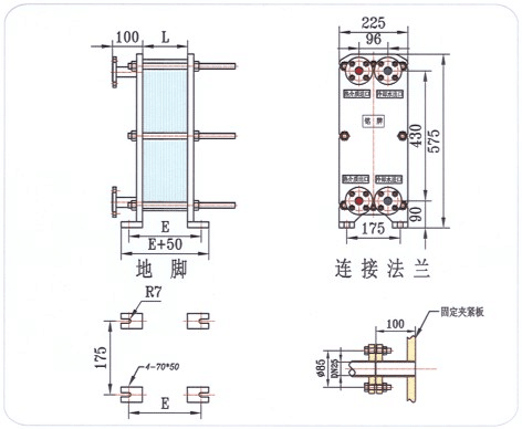 BRO.1板式换热器图纸.png